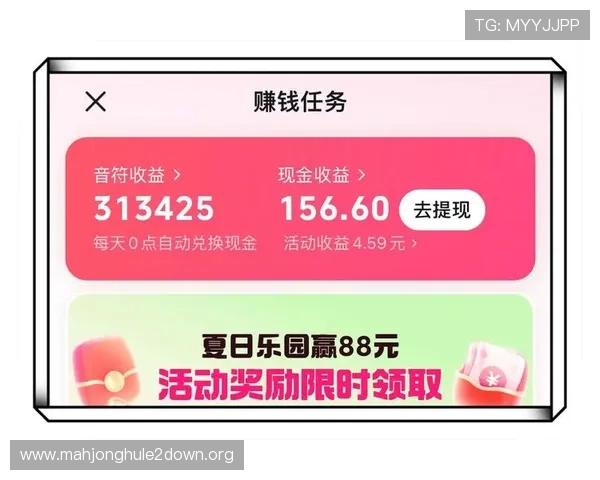 100pg娱乐正版官网提供专业的客服支持与便捷的充值提现服务,确保玩家无忧游戏体验 100pg娱乐正版官网提供专业的客服支持与便捷的充值提现服务,确保玩家无忧游戏体验