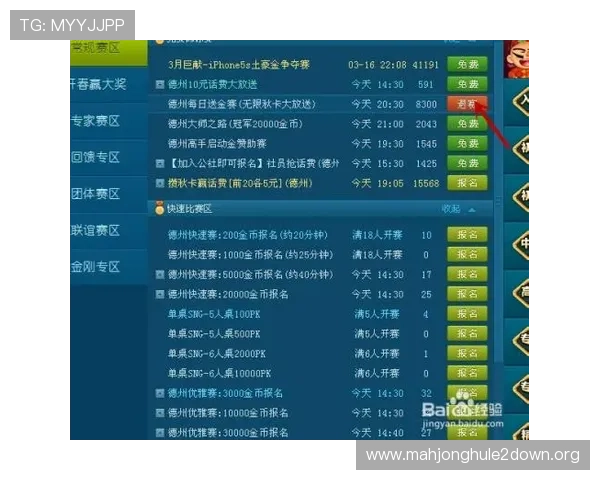 PG国际娱乐城最新游戏种类介绍及玩法技巧助你轻松赢取大奖