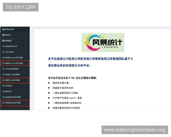 PG国际下载008常见问题与解决方案,助力玩家排除下载与安装中的各种困扰 PG国际下载008常见问题与解决方案,助力玩家排除下载与安装中的各种困扰