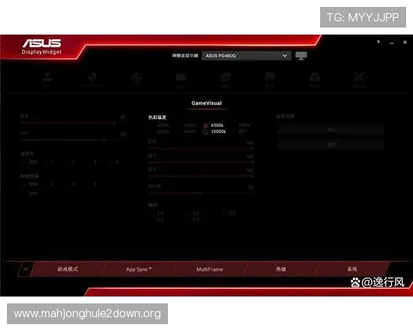 PG登录入口在哪里提供详细步骤指导,确保玩家顺利进入游戏体验 PG登录入口在哪里提供详细步骤指导,确保玩家顺利进入游戏体验