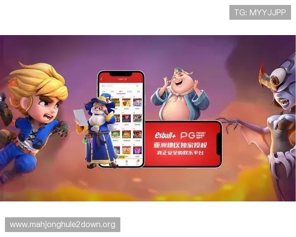 分析PG森燊娱乐的游戏公平性与随机性保障玩家权益的核心措施 分析PG森燊娱乐的游戏公平性与随机性保障玩家权益的核心措施