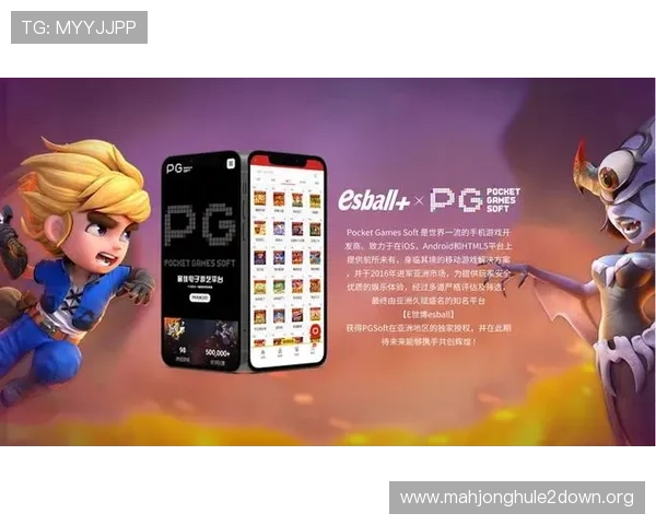 在pg电子招财喵v3新网页.org享受安全稳定的游戏环境与优质的客户服务