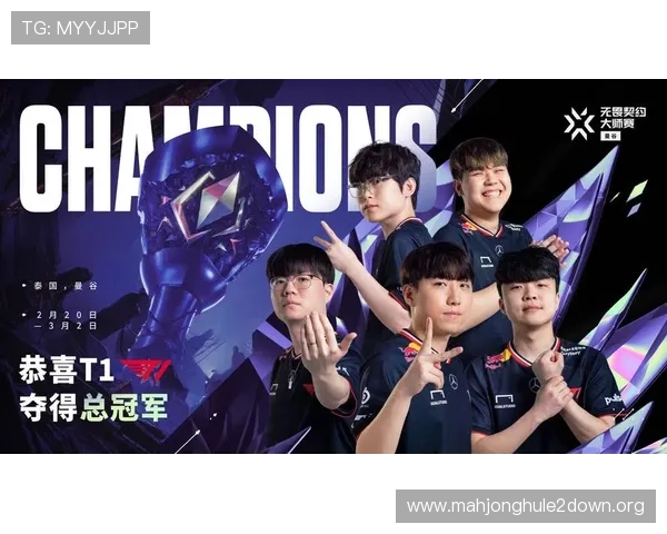 国际赏金女王赛事激烈角逐，来自不同国家的顶尖玩家争夺冠军宝座