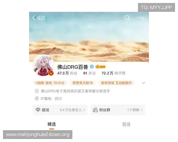 如何快速完成ag电子游戏注册流程新手必看指南