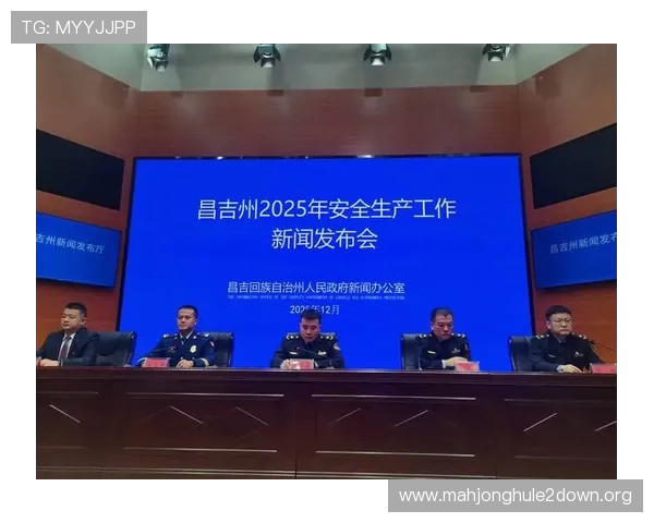 如何在PG电子官方体育平台上安全投注，保障个人资金与信息安全的实用指南