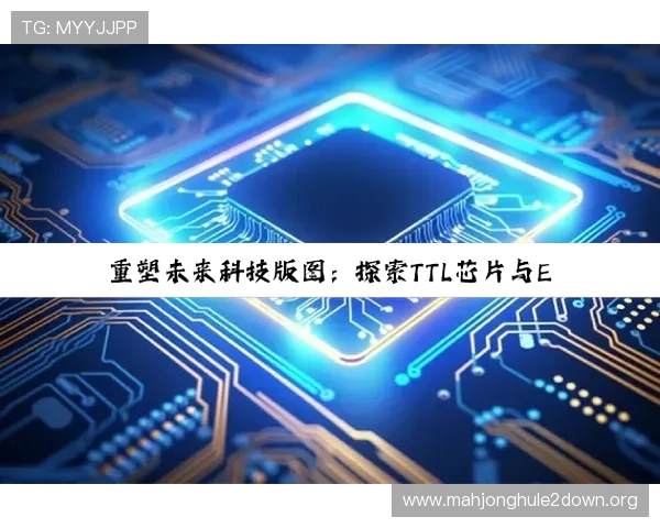 安全稳定的PG电子地址登录入口推荐，保障您的游戏体验与账户安全