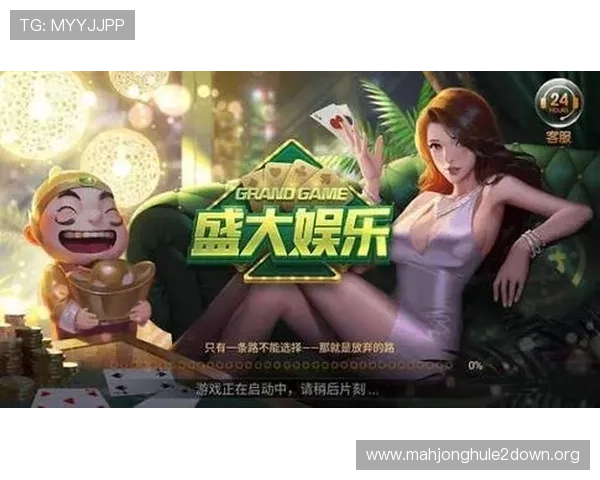 探索PG娱乐网站大全中的优质游戏资源，享受高品质娱乐体验与丰富的奖励福利