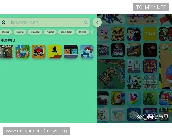 最新整理的pg网站集团网址大全，涵盖多种类型的游戏平台入口推荐