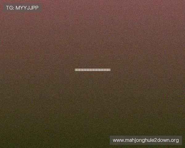 注册娱乐平台网站常见问题解答及详细操作步骤指南