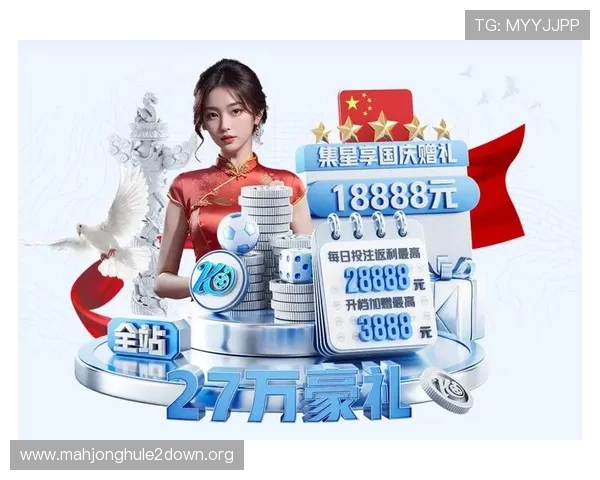 问鼎pg娱乐电子游戏的支付方式与安全保障措施详解，保障资金安全