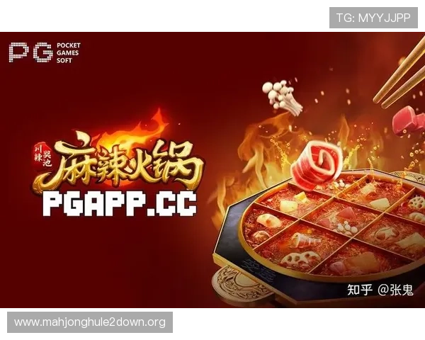 PGSOFT游戏备用网址快速访问方法，解决玩家找不到正规登录渠道的问题
