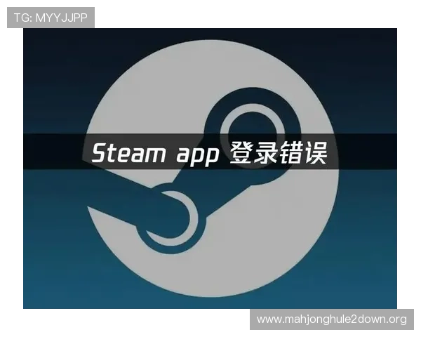 PG娱乐网站登录不上解决方案，详细指导用户排查账号异常与网络连接问题