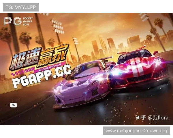 PGSOFT官网网站APP下载安装步骤与常见问题解决方案汇总