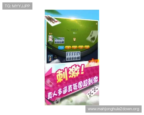 PG麻将胡了封面设计中的细节处理与优化策略全面解析 PG麻将胡了封面设计中的细节处理与优化策略全面解析