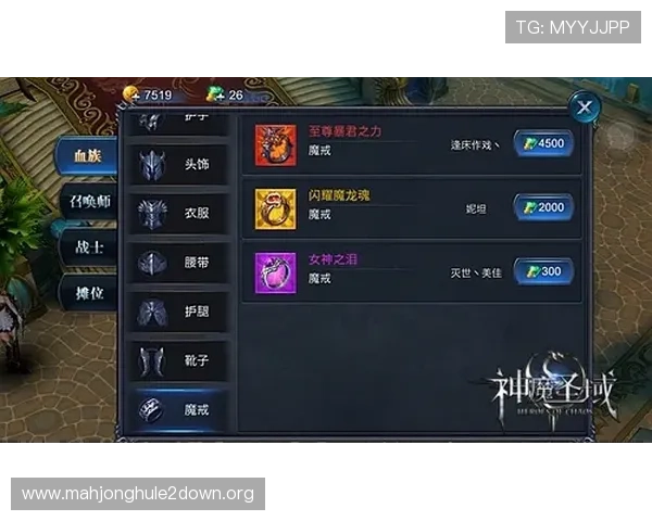 008国际pg游戏最新版本更新内容与新功能介绍让玩家第一时间掌握游戏动态