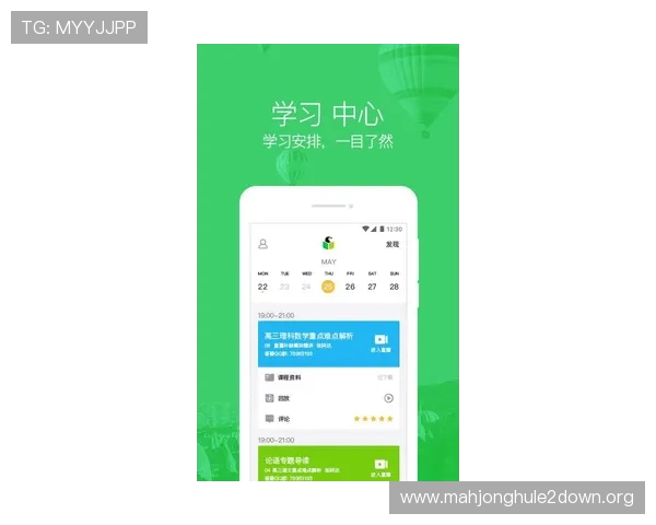 PG威尼斯人最新版本下载指南及安装步骤详解让你畅玩无阻