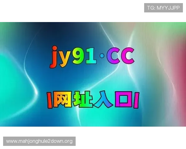 PG电子在线登录入口官方平台,提供多种登录方式保障账号安全 PG电子在线登录入口官方平台,提供多种登录方式保障账号安全