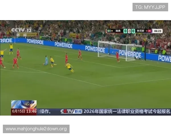 世界杯瑞典突尼斯比赛酒吧直播:观赛环境、氛围营造与精彩瞬间回顾 世界杯瑞典突尼斯比赛酒吧直播:观赛环境、氛围营造与精彩瞬间回顾