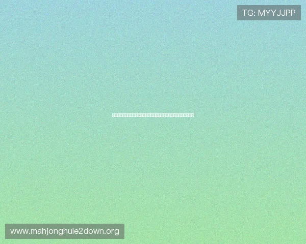 比利时对阵伊朗比赛官方直播渠道全攻略,详细解析观看方法与时间安排 比利时对阵伊朗比赛官方直播渠道全攻略,详细解析观看方法与时间安排
