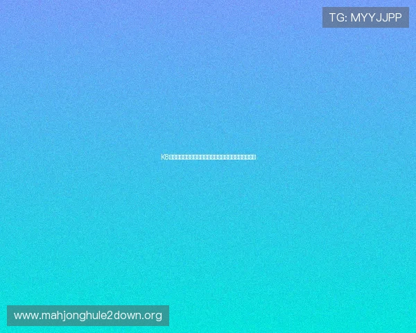 K8真人下載全新版本上线,快速下载安装指南助你畅玩无忧 K8真人下載全新版本上线,快速下载安装指南助你畅玩无忧